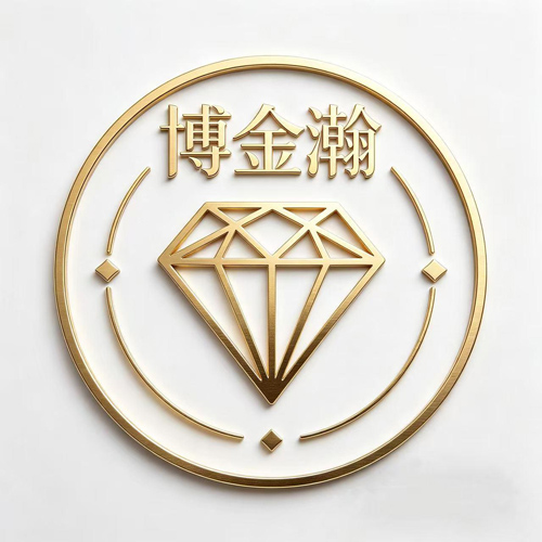 博金瀚